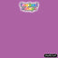Light Grape C-Mini Fuse Beads (500g)