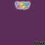 Dark Mauve 2.6mm Mini Fuse Beads (500g)