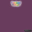 Dark Mauve Solid 5mm Midi Fuse Beads (1000pcs)
